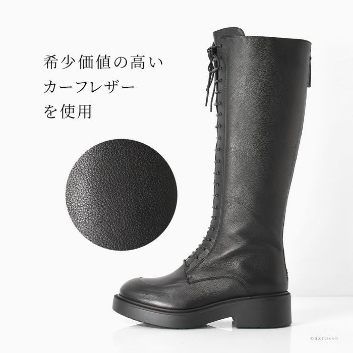 編み上げ ロングブーツ レザー 本革 ヴィットリオヴィルジリ VITTORIO
