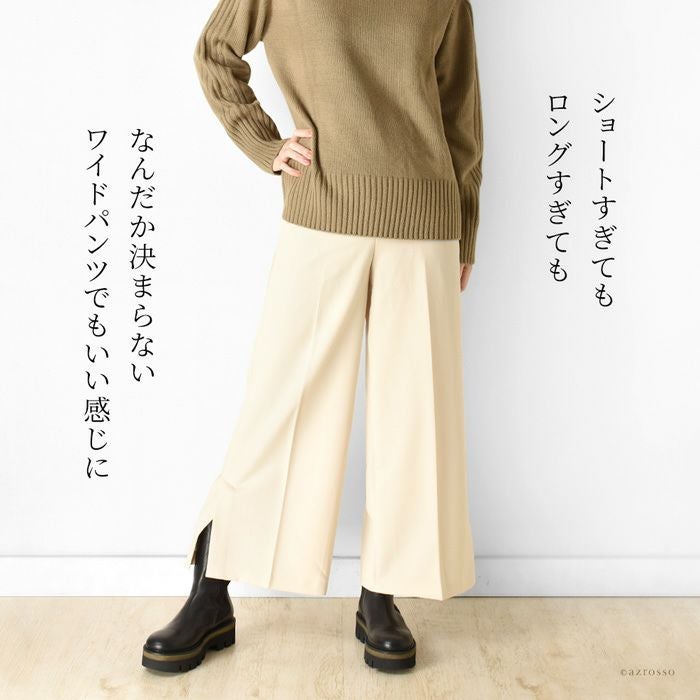 サルトル サイドゴアブーツ SARTORE SR3863 5cm 厚底 正規品 サルトル