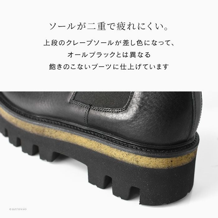 サルトル サイドゴアブーツ SARTORE SR3863 5cm 厚底 正規品 サルトル