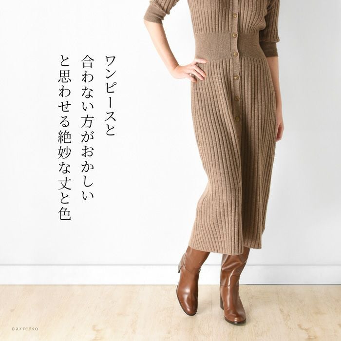 サルトル ロングブーツ SARTORE SR4027 サルトルブーツ正規品通販