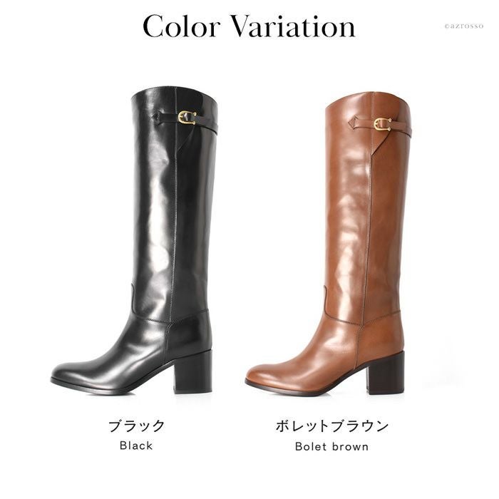 サルトル ロングブーツ SARTORE SR4027 サルトルブーツ正規品通販