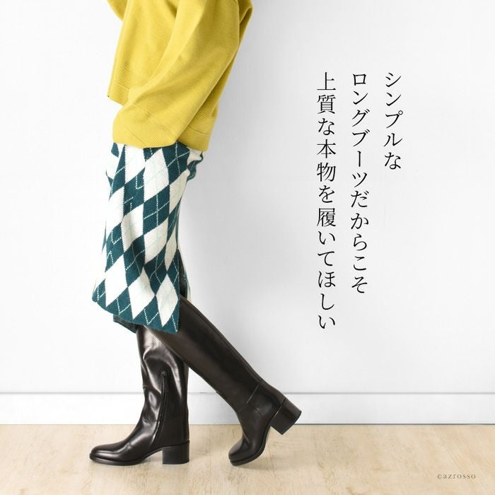 サルトル SARTORE ロングブーツ SR3870 ジョッキーブーツ ファスナー付