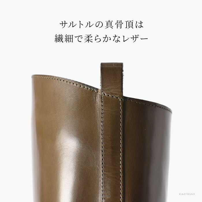 サルトル SARTORE ロングブーツ SR3870 ジョッキーブーツ ファスナー付
