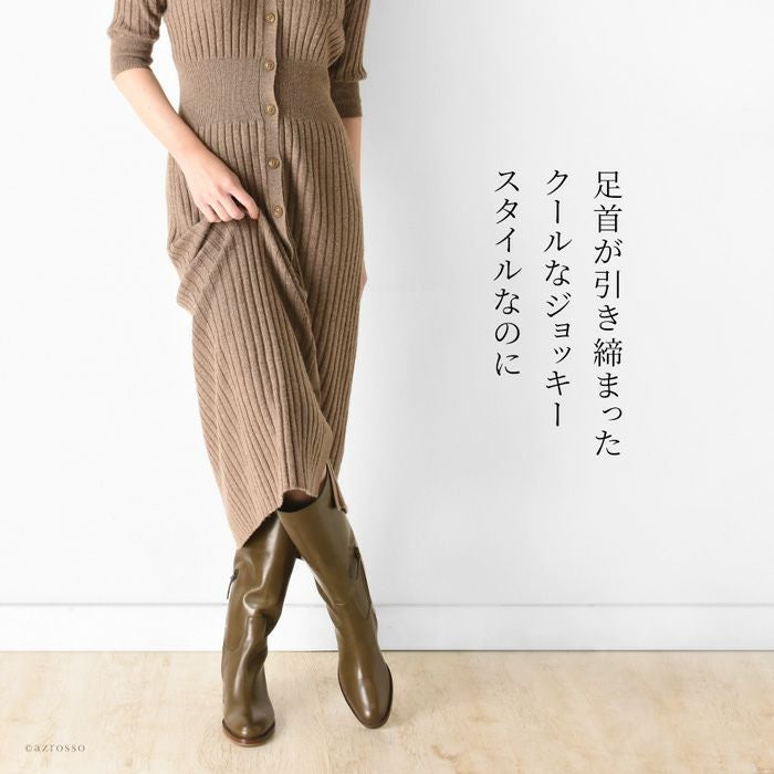 サルトル SARTORE ロングブーツ SR3870 ジョッキーブーツ ファスナー付