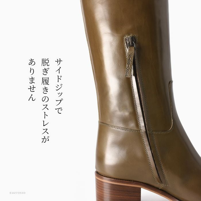 サルトル SARTORE ロングブーツ SR3870 ジョッキーブーツ ファスナー付