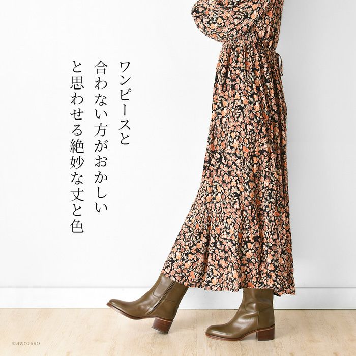 サルトル SARTORE ロングブーツ SR3870 ジョッキーブーツ ファスナー付