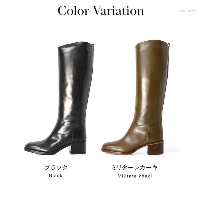 サルトル SARTORE ロングブーツ SR3870 ジョッキーブーツ ファスナー付