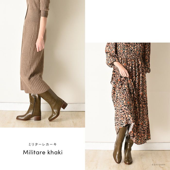 サルトル SARTORE ロングブーツ SR3870 ジョッキーブーツ ファスナー付