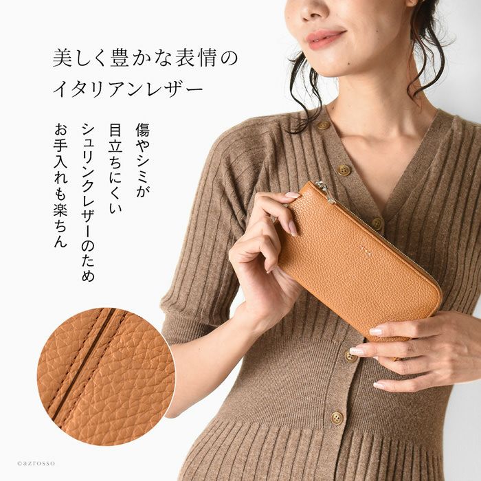日本製 L字ファスナー 長財布 本革 大阪カバン OSAKA KABANの通販