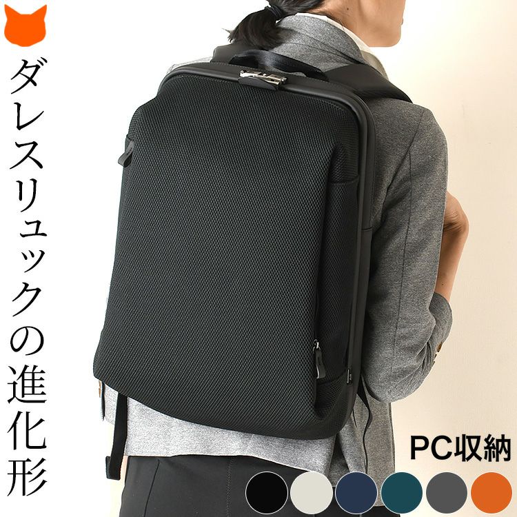 ダレス リュック 豊岡 鞄 ARTPHERE アートフィアー レディース