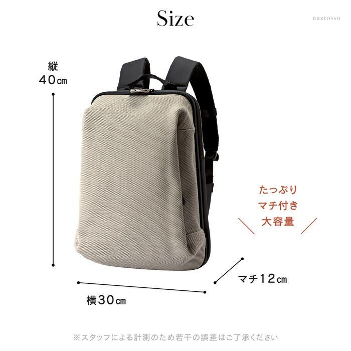 ダレス リュック S 豊岡 鞄 ARTPHERE アートフィアー レディース