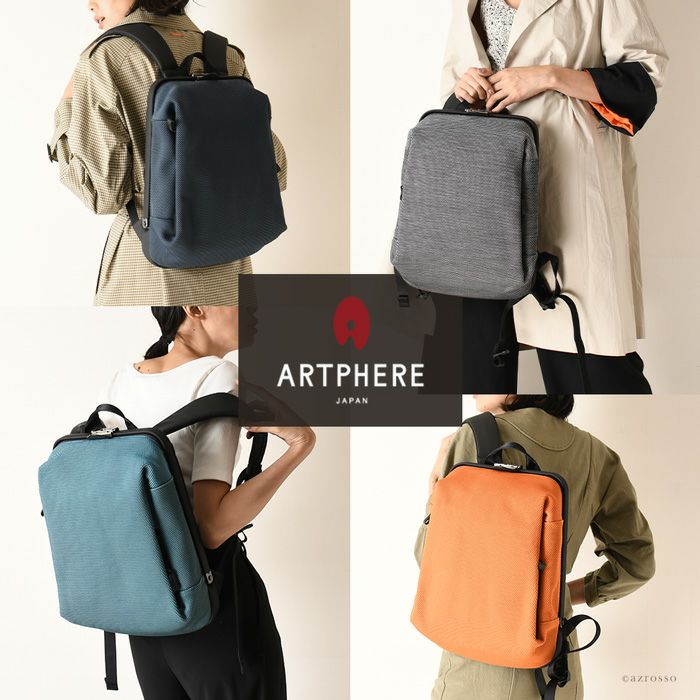 ダレス リュック S 豊岡 鞄 ARTPHERE アートフィアー レディース