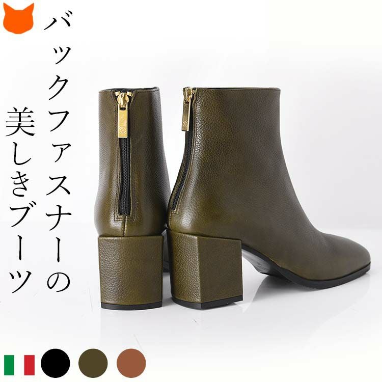 CARMENS（カルメンズ）｜セレクトショップシンフーライフ