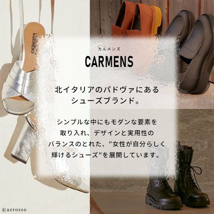 本革 ブーツ バックファスナー ブーティ カルメンズ CARMENSの通販