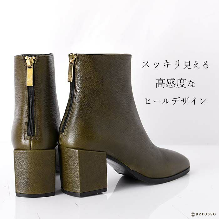 本革 ブーツ バックファスナー ブーティ カルメンズ CARMENSの通販