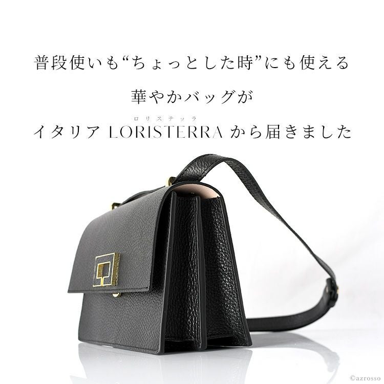スクエア ハンドバッグ レザー 2way イタリア製 ロリステッラ