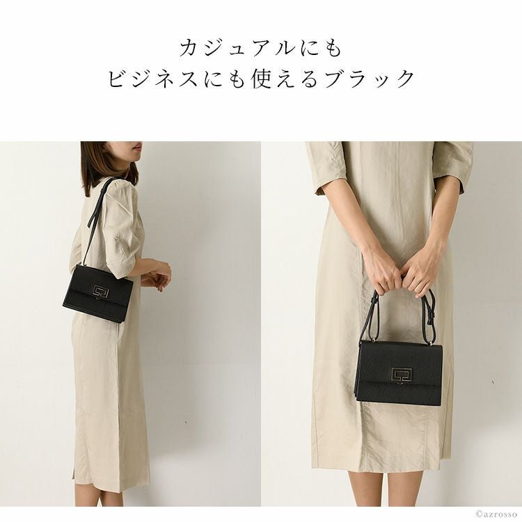 25年1回短時間使用 美品トゥモローランド別注2WAYバッグラフィアロリステッラ スクエア ハンドバッグ レザー 2way イタリア製 ロリステッラ