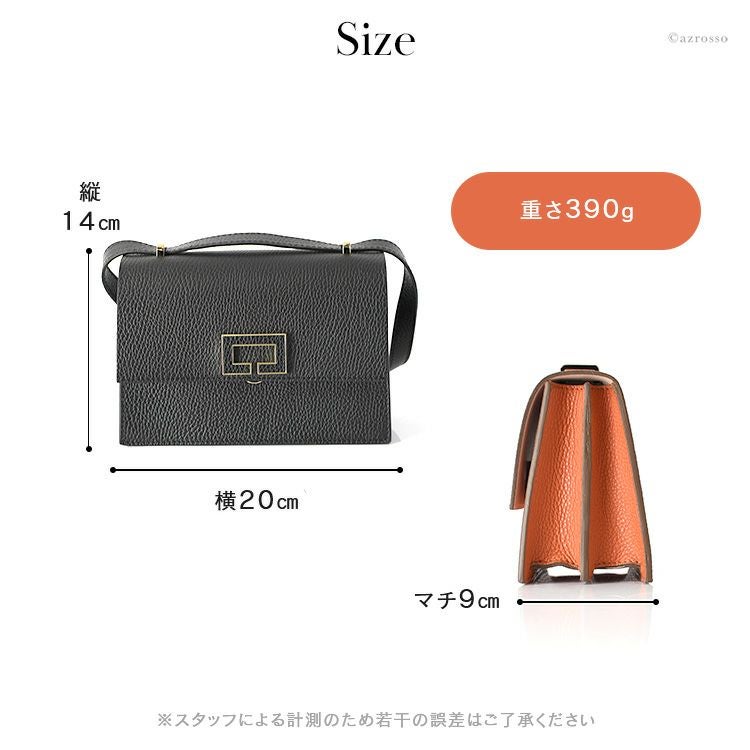 スクエア ハンドバッグ レザー 2way イタリア製 ロリステッラ