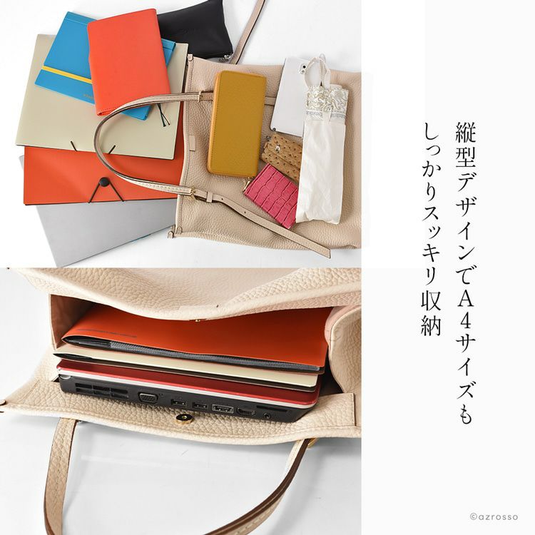 通勤 トートバッグ レザー イタリア製 ロリステッラ LORISTELLAの通販