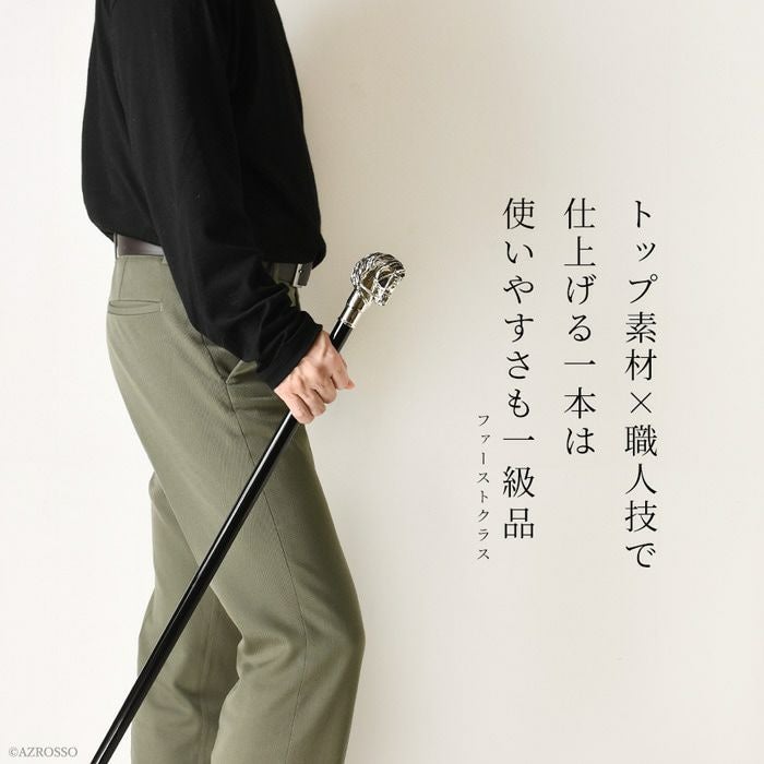 000000003820-07.jpg?size=l&w=