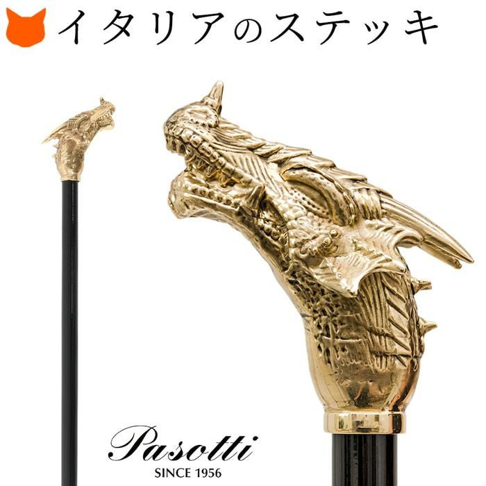 ドラゴン ヘッド 杖 ステッキ 龍 ゴールド 金 おしゃれ かっこいい