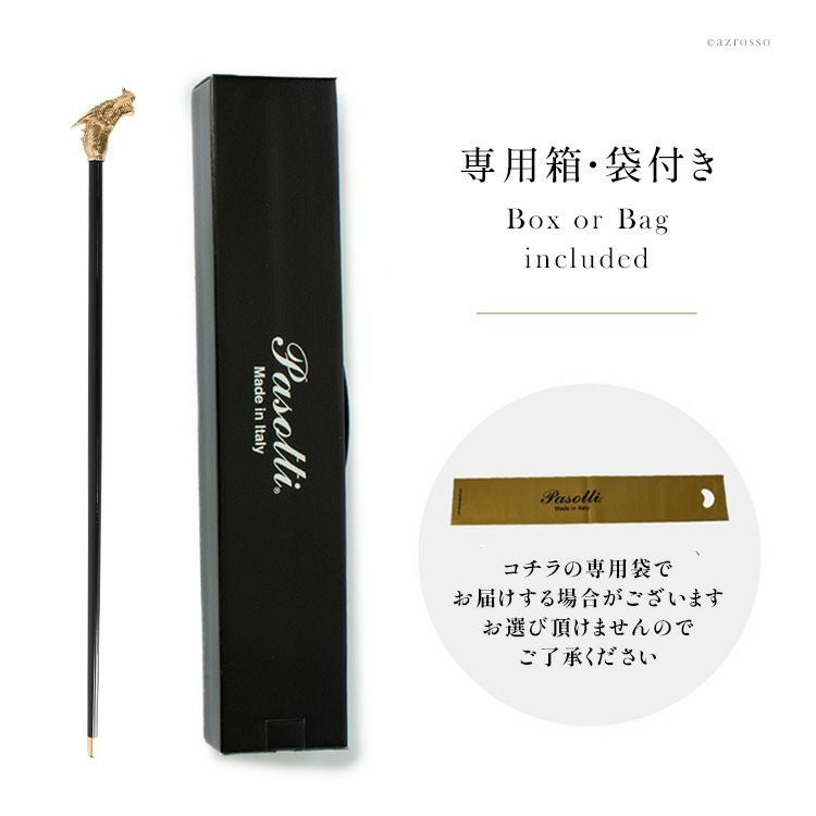 ドラゴン ヘッド 杖 ステッキ 龍 ゴールド 金 おしゃれ かっこいい