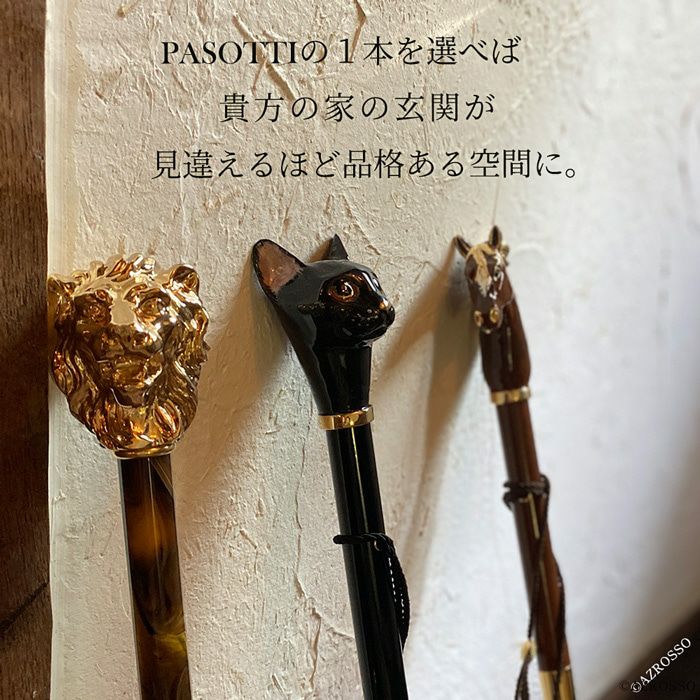 PASOTTI★靴べら★CIVETTA★梟モチーフ★ふくろう★ミミズク 000000003825-04.jpg?size=l&w=
