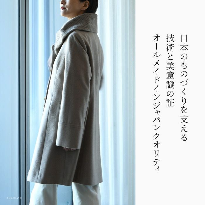 ベージュ カシミヤコート セーブル レディース viaserica（ビアセリカ