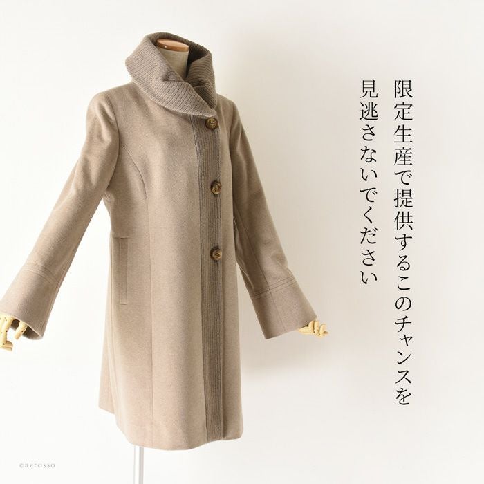 ベージュ カシミヤコート セーブル レディース viaserica(ビアセリカ ベージュ カシミヤコート セーブル レディース viaserica(ビアセリカ