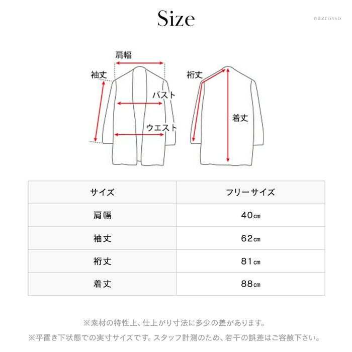ベージュ カシミヤコート セーブル レディース viaserica（ビアセリカ