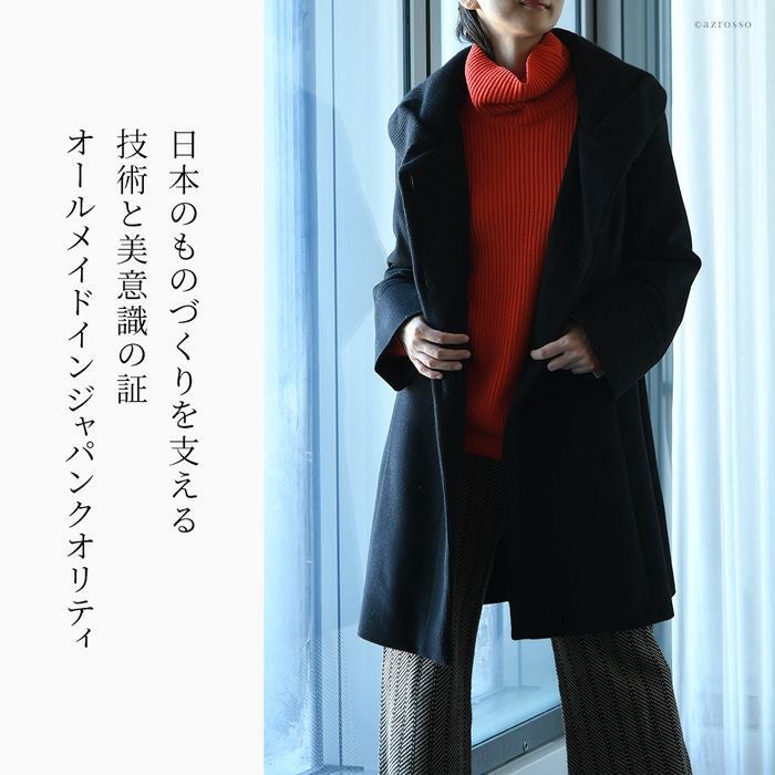 カシミヤコート セーブル 日本製 レディース viaserica（ビアセリカ