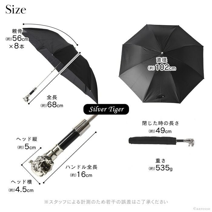 000000003829-14.jpg?size=l&w=