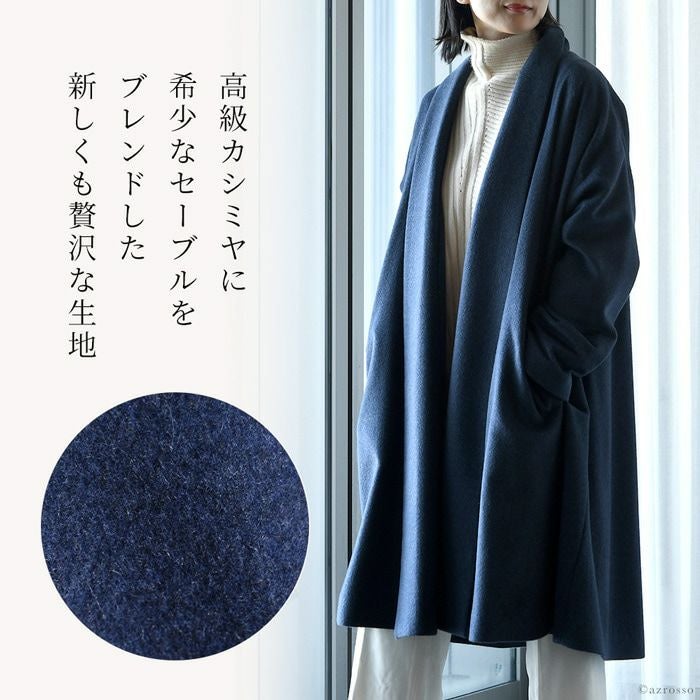 cruciani ロングガウンコート ウール カシミヤ 着丈119㎝ 40 000000003831-03.jpg?size=l&w=
