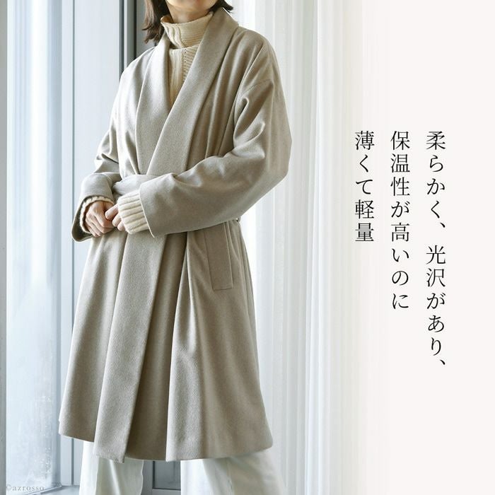 カシミヤガウンコート 日本製 レディース viaserica（ビアセリカ）通販