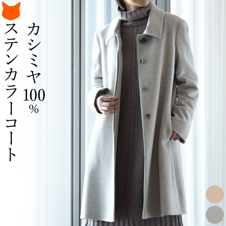 000000003833-01.jpg?size=l&w=