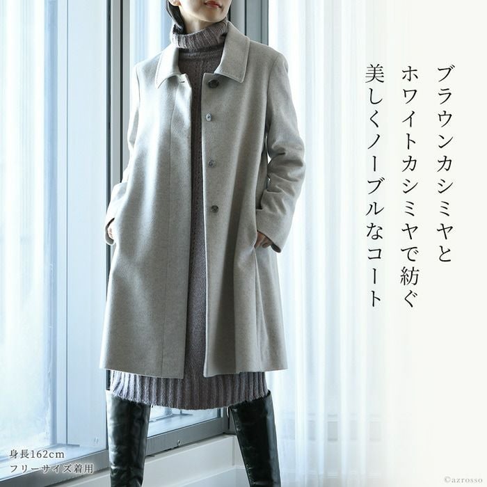 000000003833-02.jpg?size=l&w=