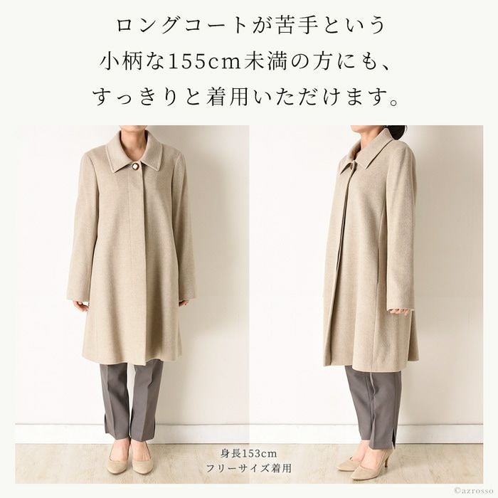 カシミヤコート 日本製 カシミヤ100 コート レディース ブランド 冬 春