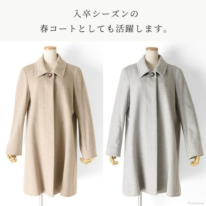 カシミヤコート 日本製 カシミヤ100 コート レディース ブランド 冬 春