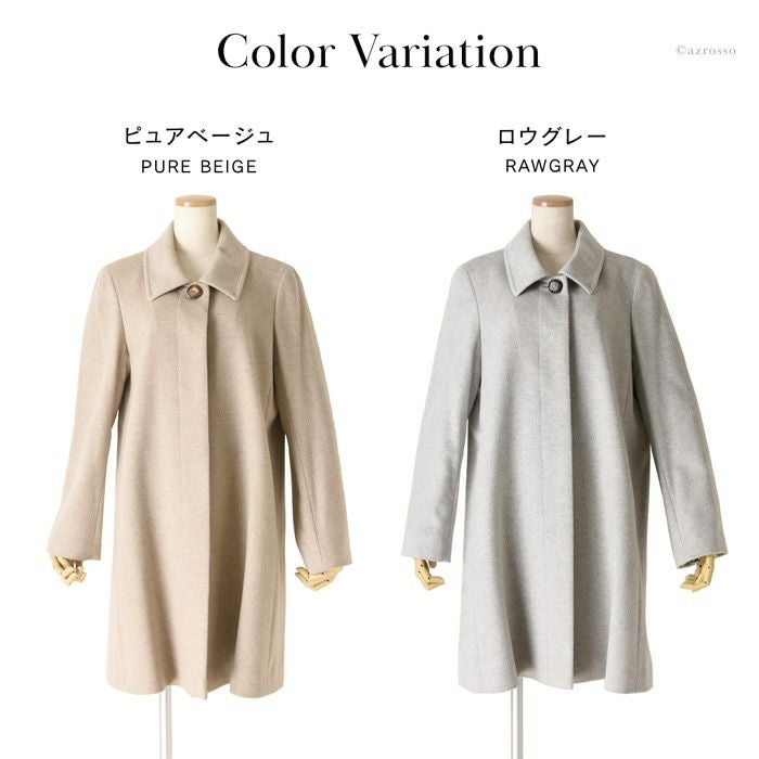 カシミヤコート 日本製 カシミヤ100 コート レディース ブランド 冬 春