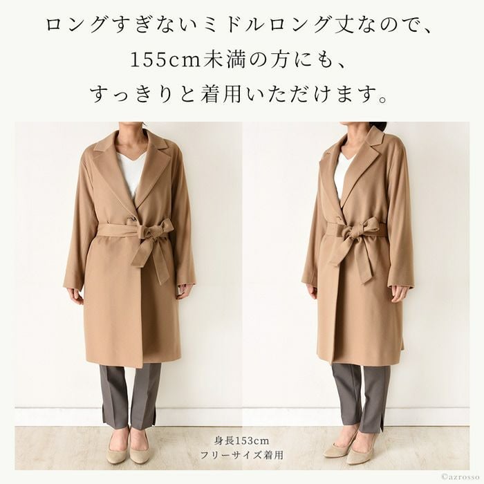 スーパー180 ウール チェスターコート 日本製 レディース viaserica