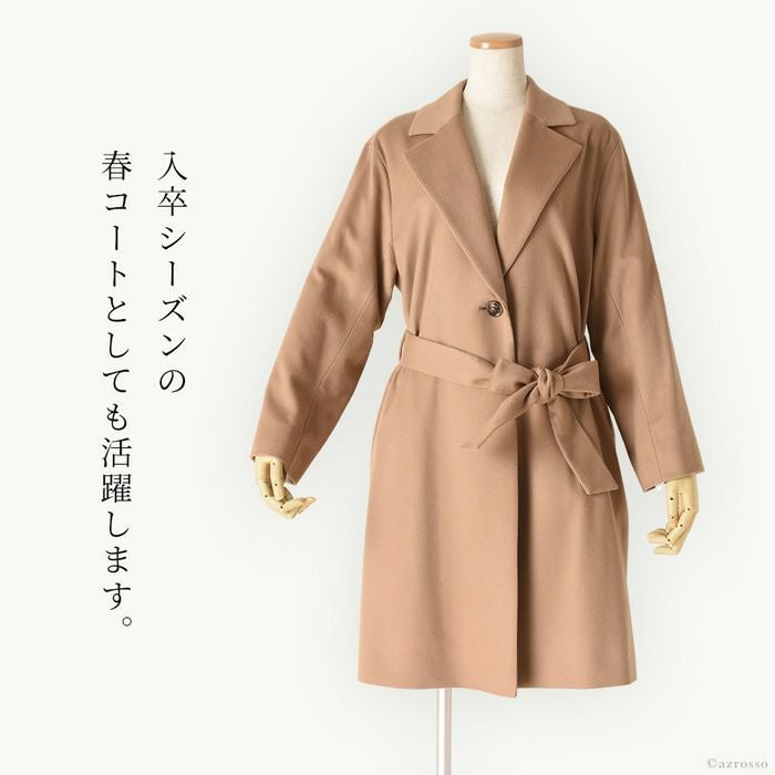 美品✨FAD THREE 日本製 オーバーサイズ ウールコート チェスター風 FAD 3のフリマアイテム一覧