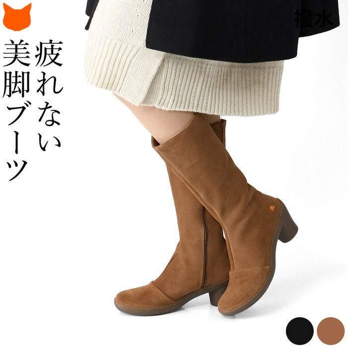 イタリア製ブランド中心のレディースロングブーツ 通販｜シンフーライフ