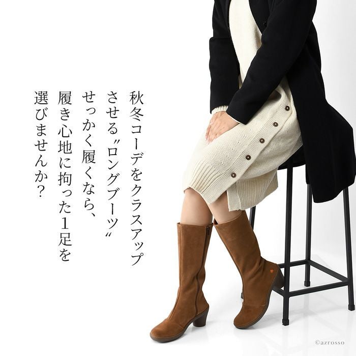 000000003836-02.jpg?size=l&w=