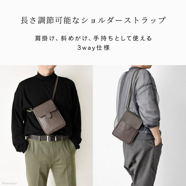 ミニ ショルダーバッグ レザー 縦型 日本製 豊岡鞄 服部の通販
