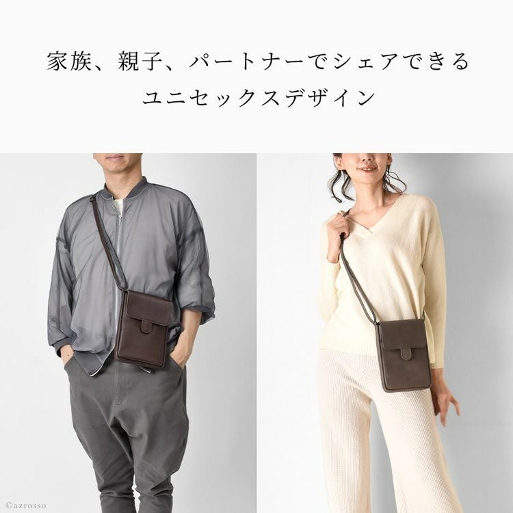 グレー 粒革 縦型 ミニショルダーバッグ ユニセックス 通勤用 新品 楽天市場】ショルダーバッグ 本革 メンズ 縦型 斜め掛け 軽量 ブランド ぬいぐるみ