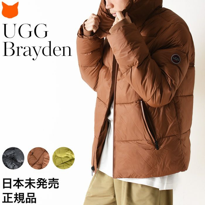 キルティングジャケット ugg ダウン レディース UGG アグ の UGG mos