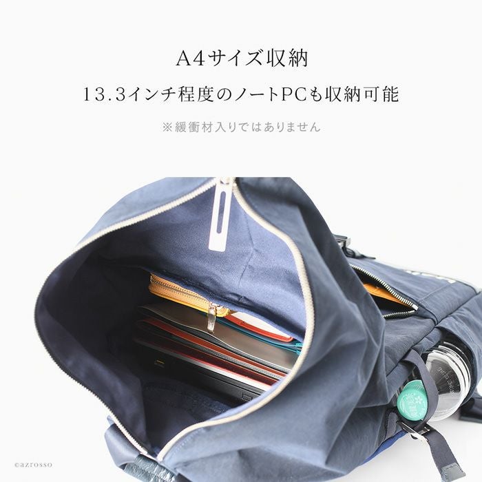 高級ナイロン リュック A4 日本製 ヘルベチカボールド Helvetica bold