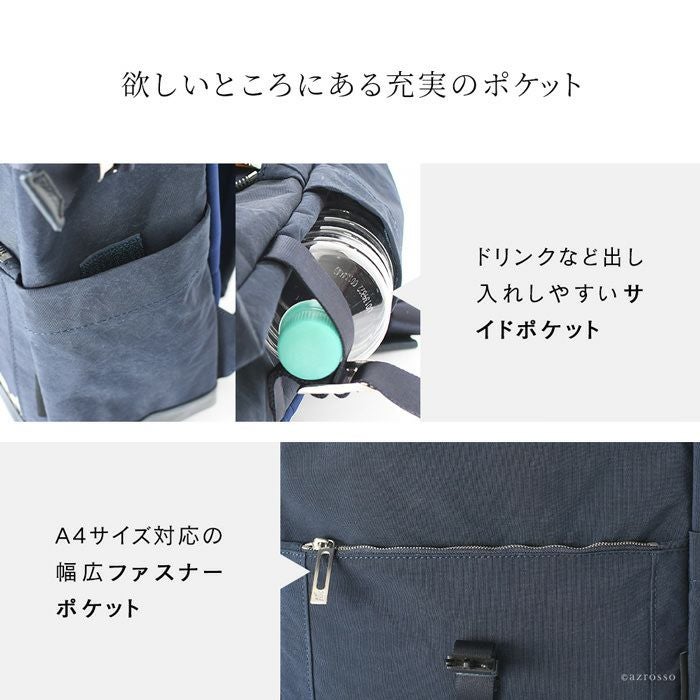 高級ナイロン リュック A4 日本製 ヘルベチカボールド Helvetica bold