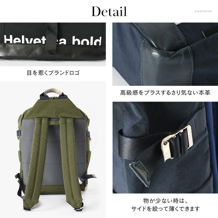 高級ナイロン リュック A4 日本製 ヘルベチカボールド Helvetica bold