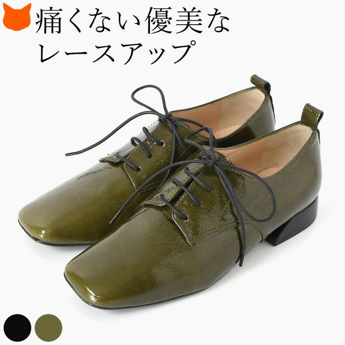 エナメル レースアップシューズ キャロラインスタジオ karoline studio